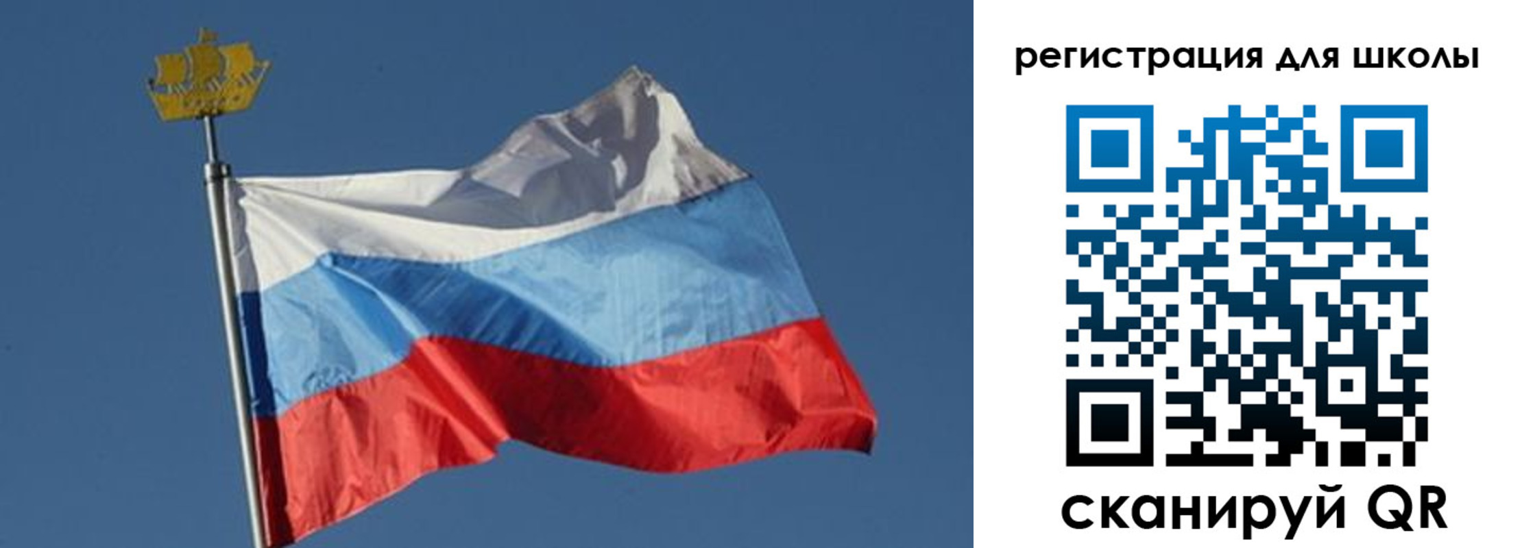 прописка для военкомата в Торжоке
