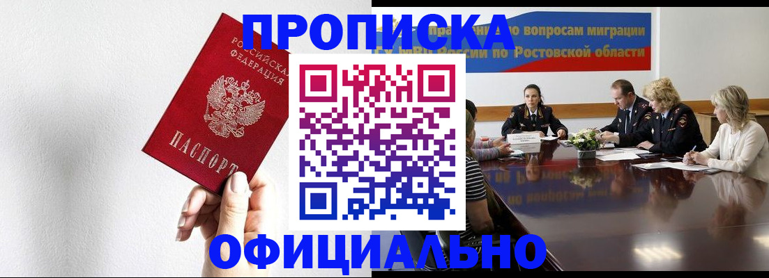 форма 3 в Торжоке