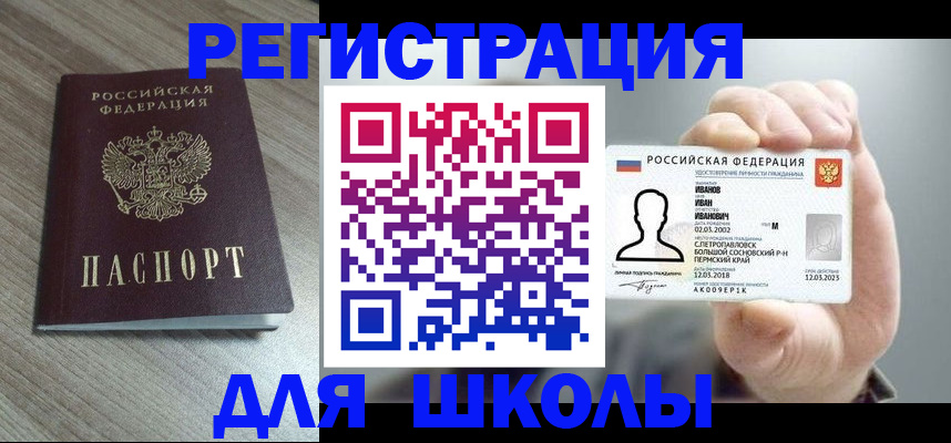 пропишу в квартире в Торжоке